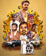 Load image into Gallery viewer, DHANUSH
