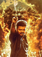 Load image into Gallery viewer, THALAPATHY VIJAY
