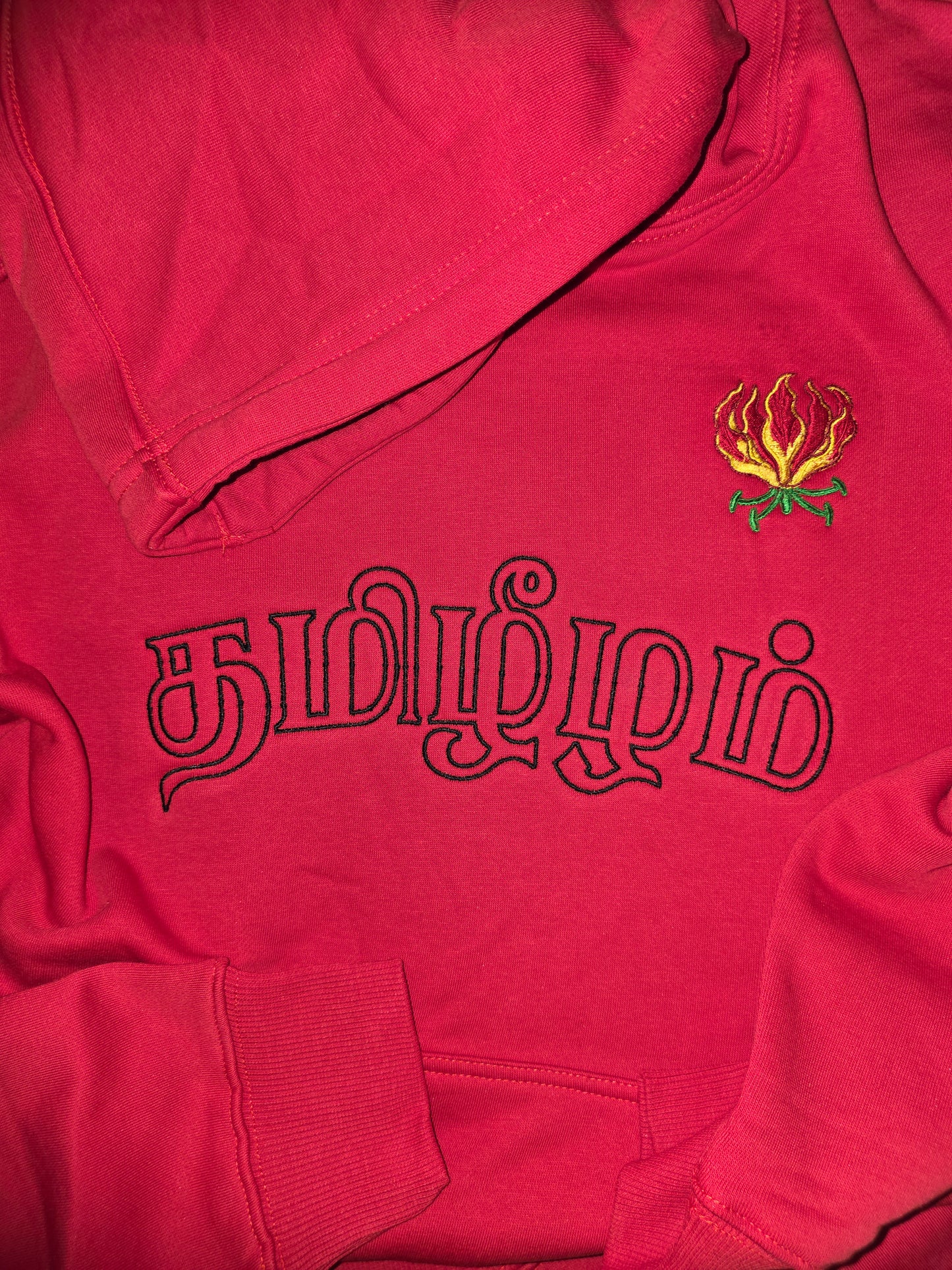 Eelam Hoodie