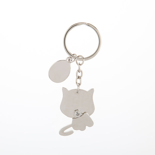 Cat Keychain