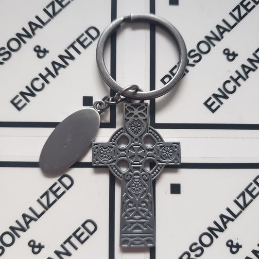 Celtic Cross Keychain